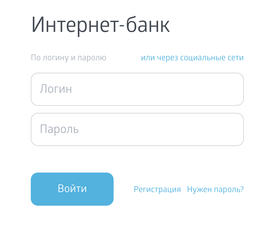 Сбербанкбизнесонлайн ру вход в личный личный. Банк открытие личный кабинет. Личный кабинет банка. Личный кабинет Банко. Банк открытие интернет банк.